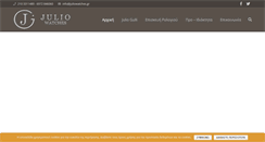 Desktop Screenshot of juliowatches.gr